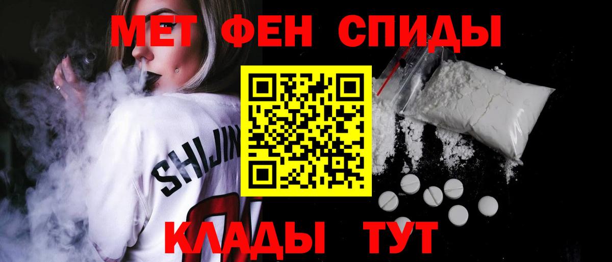 АМФ  АМФ 97%  Вход с VPN  Ишимбай 
