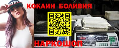 синтетический гашиш Кумертау