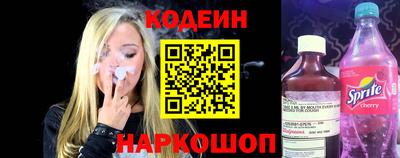 меф VHQ Кунгур