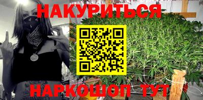 меф VHQ Кунгур