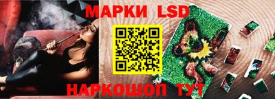 меф VHQ Кунгур