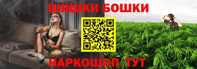 синтетический гашиш Кулебаки