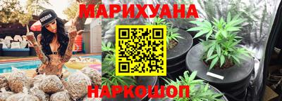 меф VHQ Симферополь