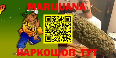 меф VHQ Кунгур