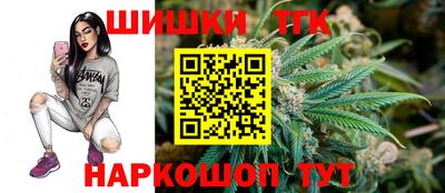 меф VHQ Кунгур
