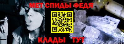 синтетический гашиш Кумертау