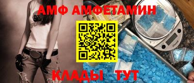 синтетический гашиш Кумертау