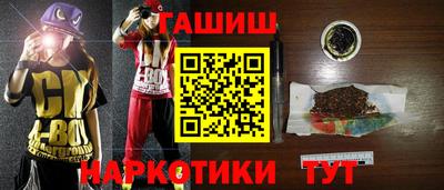 меф VHQ Кунгур
