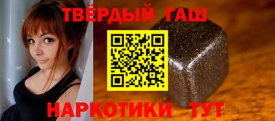 марихуана Сибай