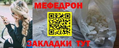 синтетический гашиш Кулебаки